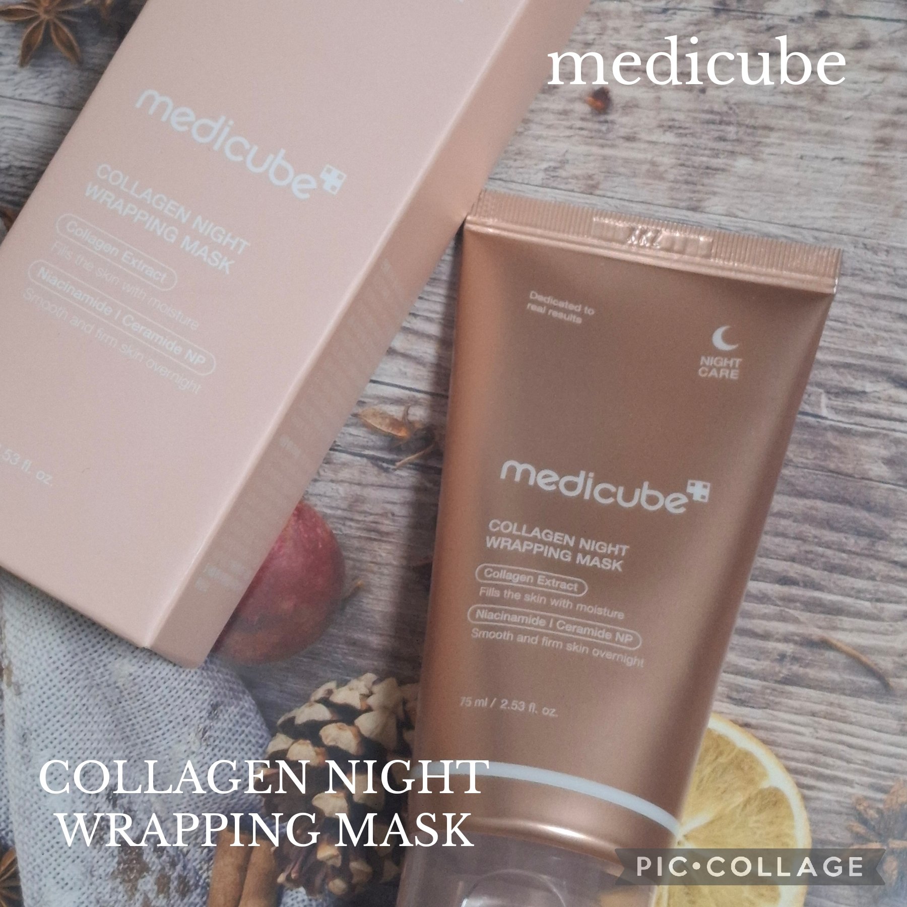 コラーゲンナイトラッピングマスク/MEDICUBE/洗い流すパック・マスクを使ったクチコミ（1枚目）