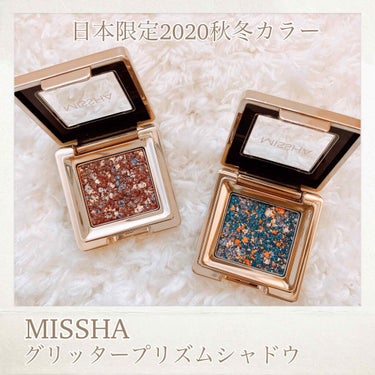 MISSHA
グリッタープリズム シャドウ

全６色　各￥1,200円

10月16日発売. 日本限定


YouTubeの水越みさとさんのチャンネルで
こちらのMISSHA　グリッタープリズム シャド