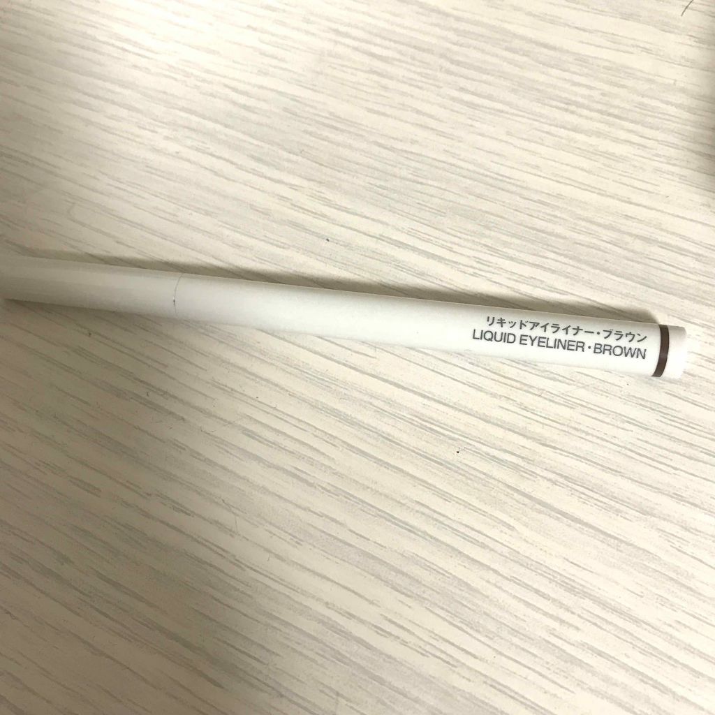 リキッドアイライナー ブラウン/無印良品/リキッドアイライナーを使ったクチコミ（1枚目）