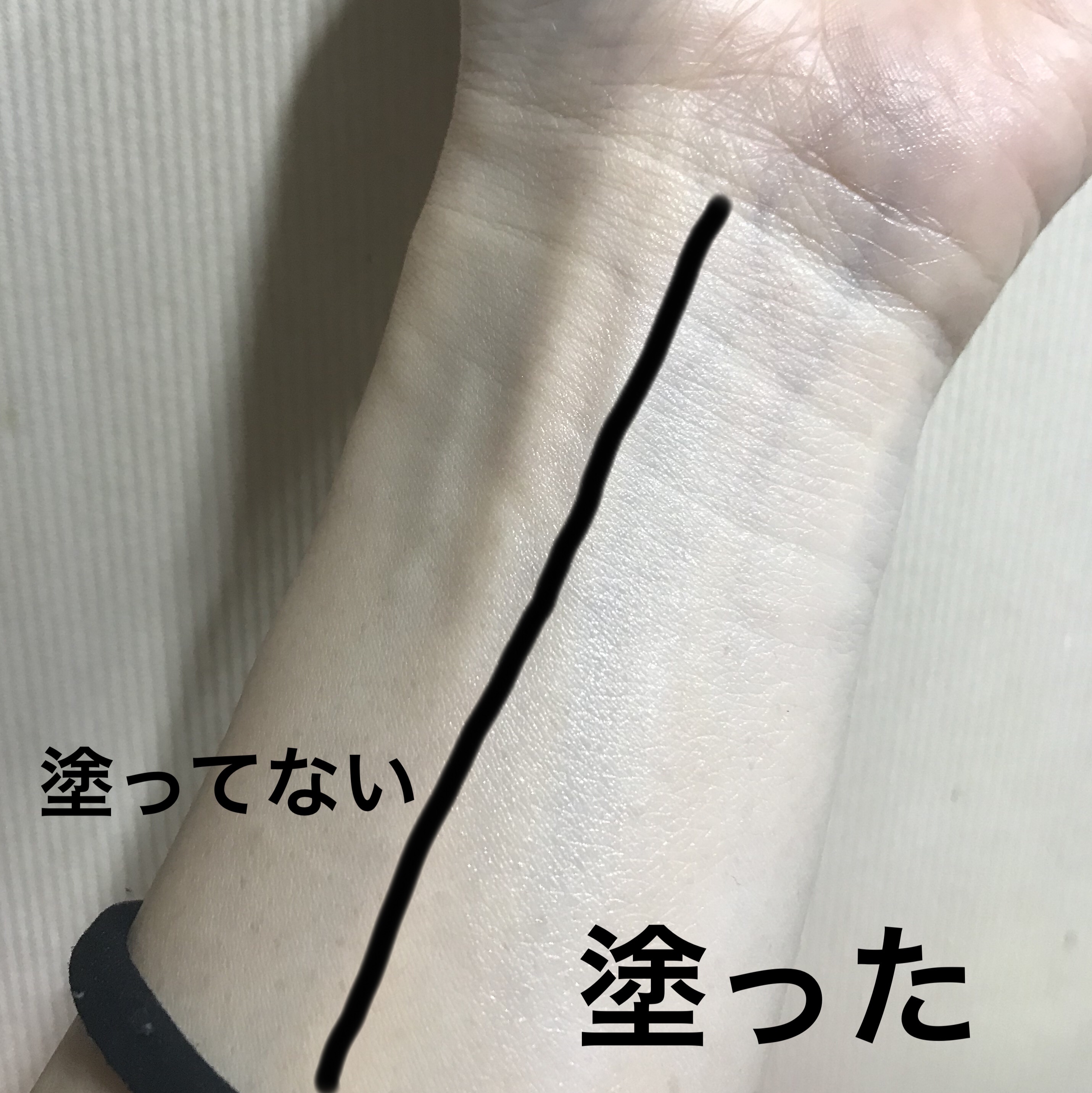 パンテノールバリアサンクリーム(日焼け止め)SPF50+ PA++++/COSNORI/日焼け止めクリームを使ったクチコミ（3枚目）