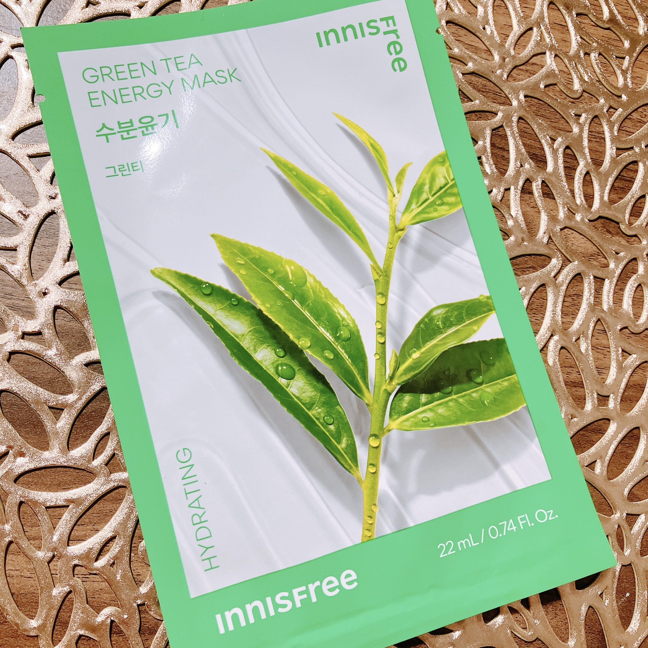 ボタニカル　マスクシート GL/innisfree/シートマスク・パックを使ったクチコミ（1枚目）