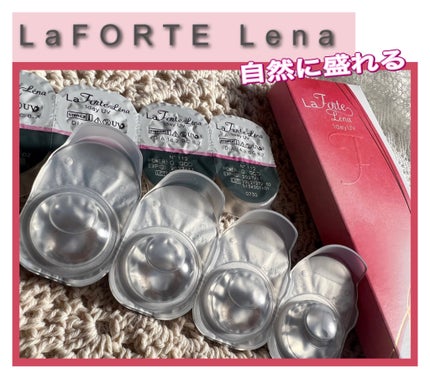 LaFORTE Lena 1day UV/LaFORTE/ワンデー(1DAY)カラコンを使ったクチコミ(1枚目)