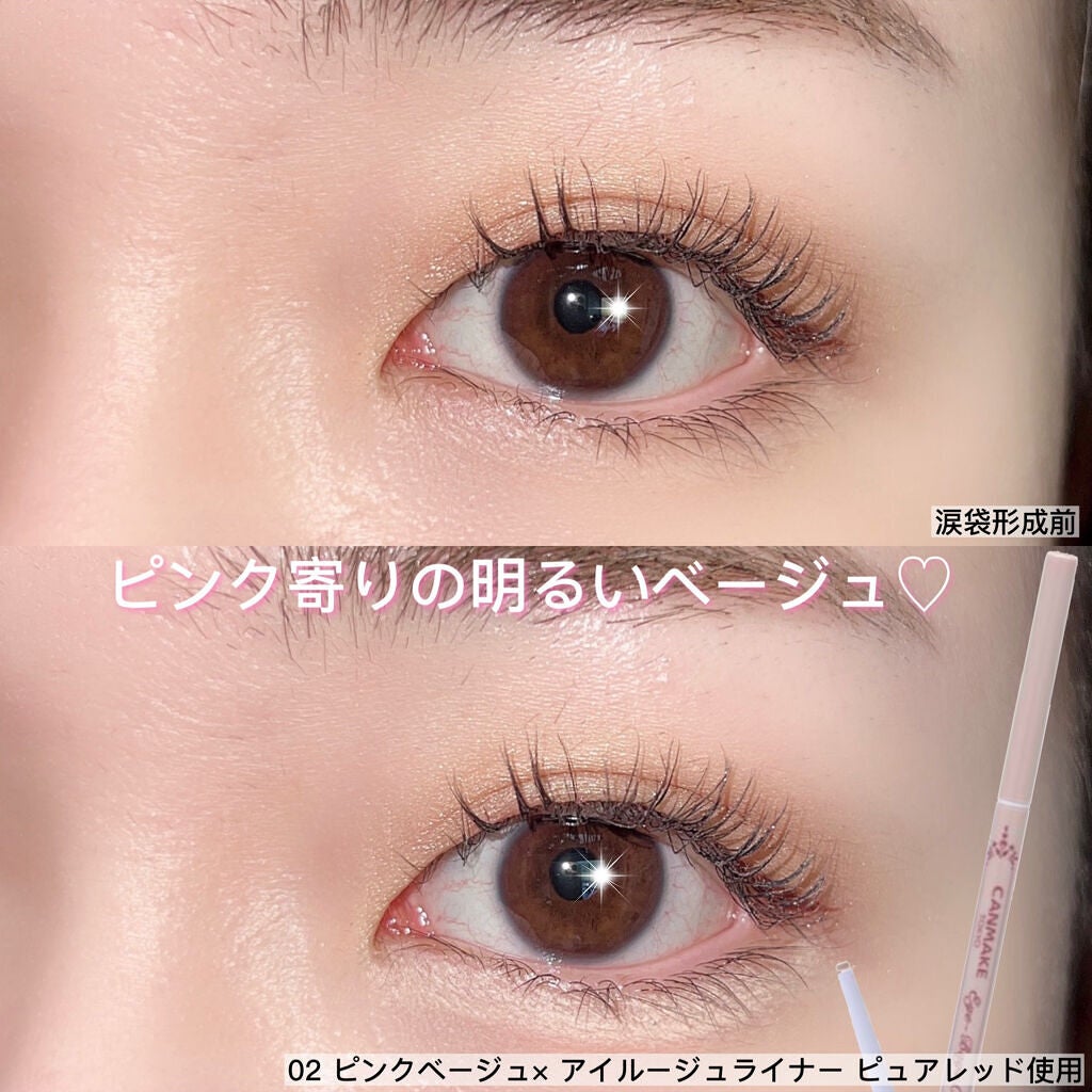 3wayスリムアイルージュライナー/キャンメイク/リキッドアイライナーを使ったクチコミ(7枚目)