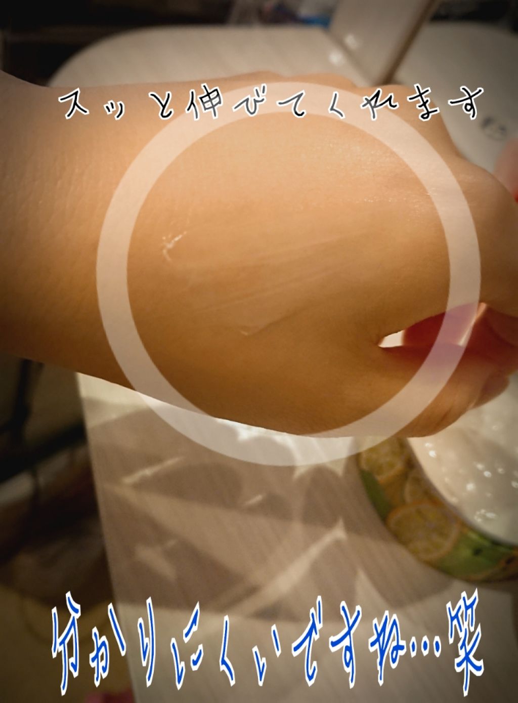 スチームクリーム/STEAMCREAM/ボディクリームを使ったクチコミ(3枚目)