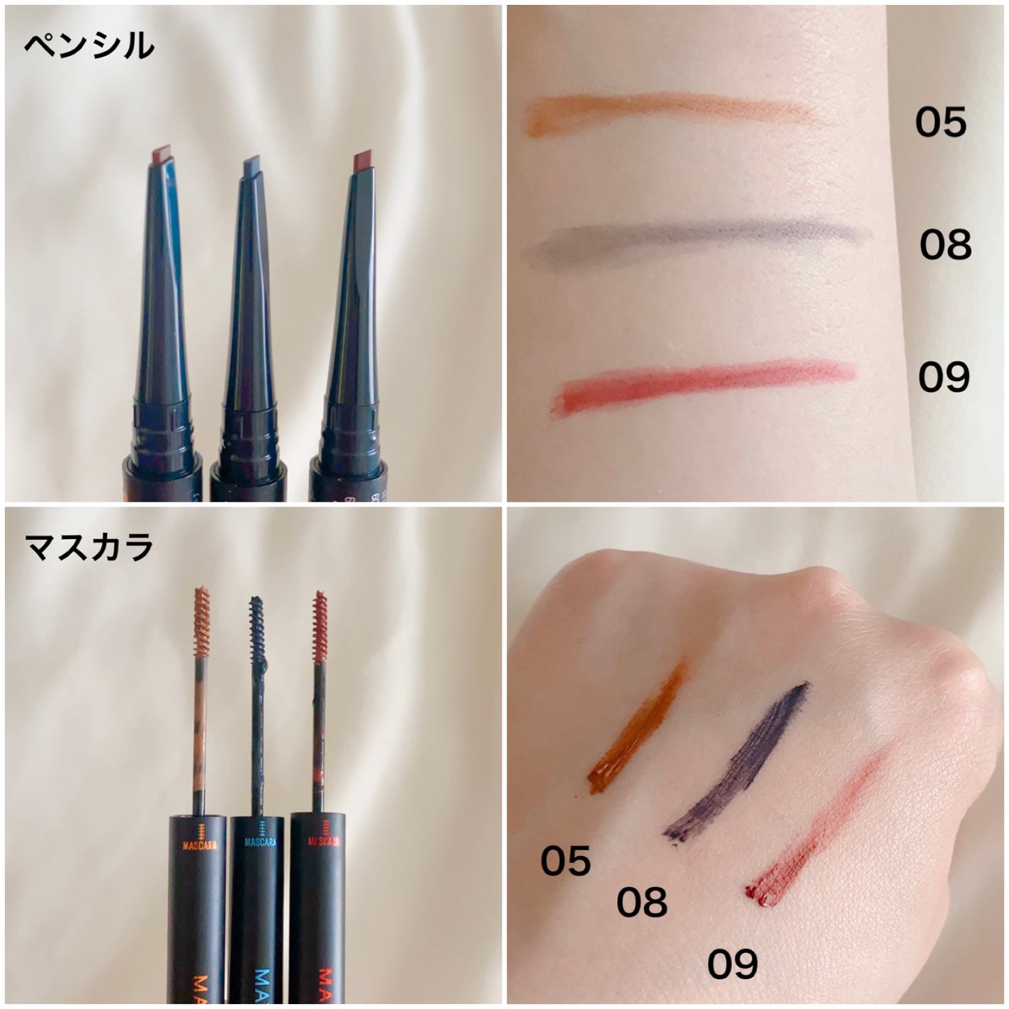 ブロウインク カラーティントデュオ/MAYBELLINE NEW YORK/眉ティントを使ったクチコミ(4枚目)
