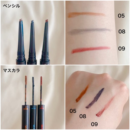 ブロウインク カラーティントデュオ/MAYBELLINE NEW YORK/眉ティントを使ったクチコミ(4枚目)