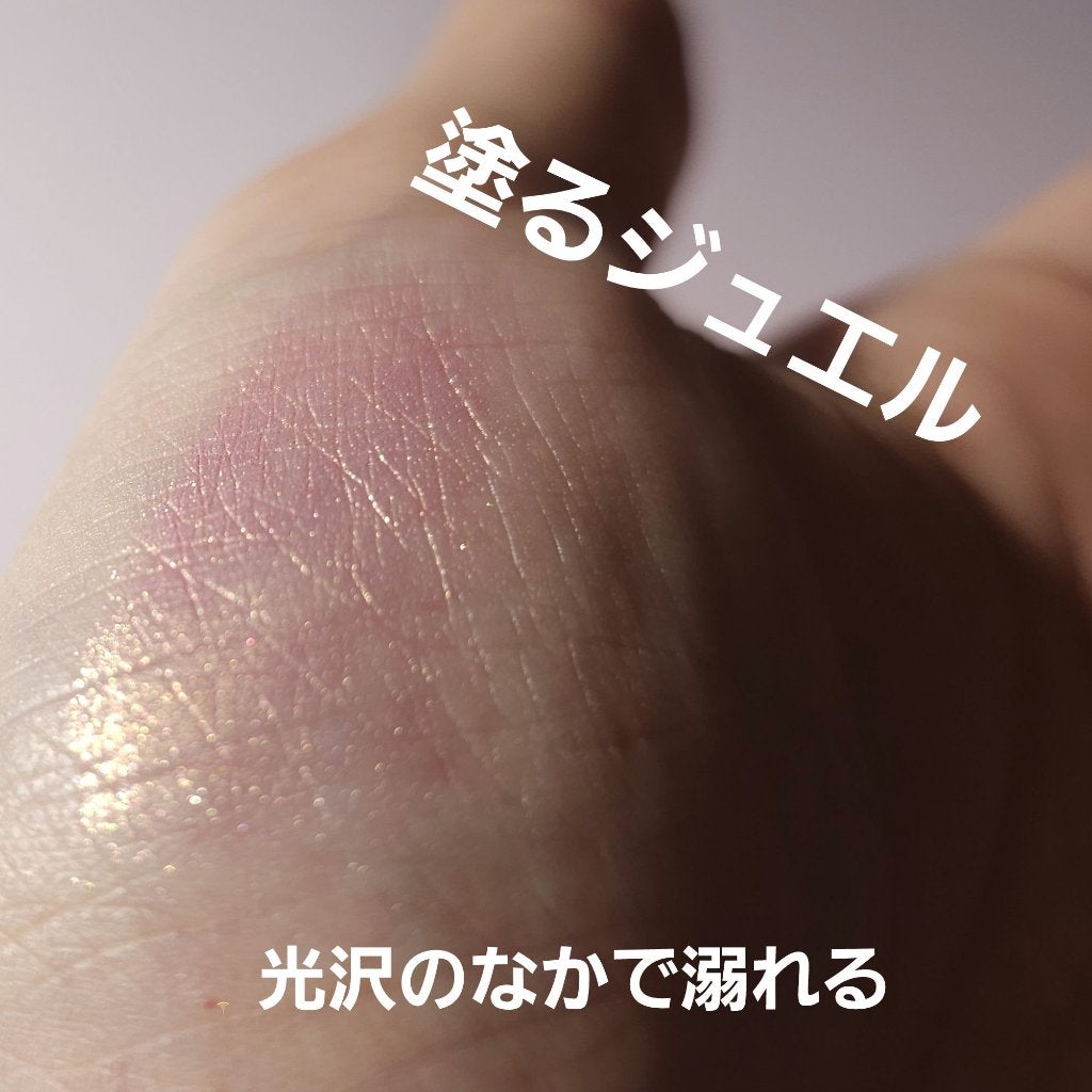 リュクスアイシャドウ/BOBBI BROWN/単色アイシャドウを使ったクチコミ(2枚目)