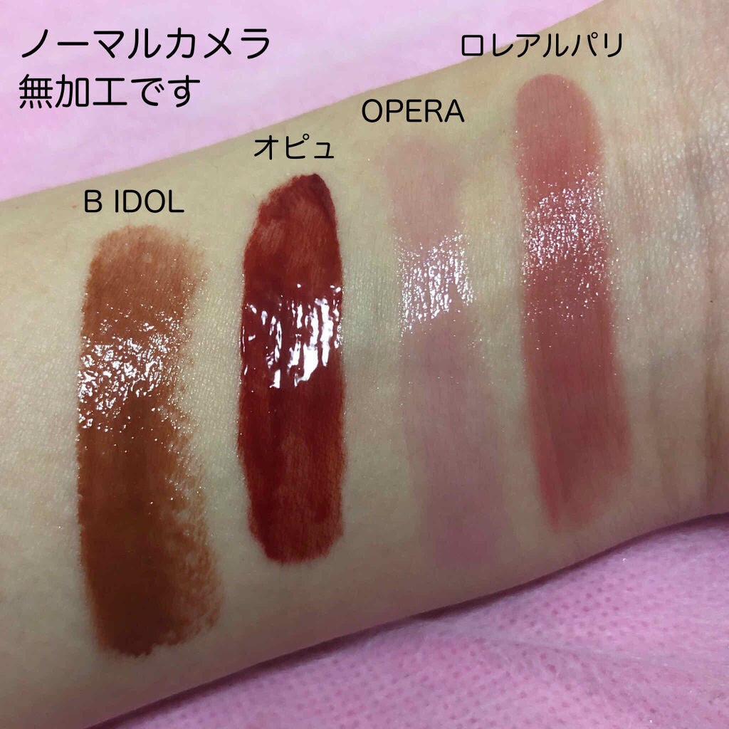 オペラ シアーリップカラー RN/OPERA/リップグロスを使ったクチコミ(3枚目)