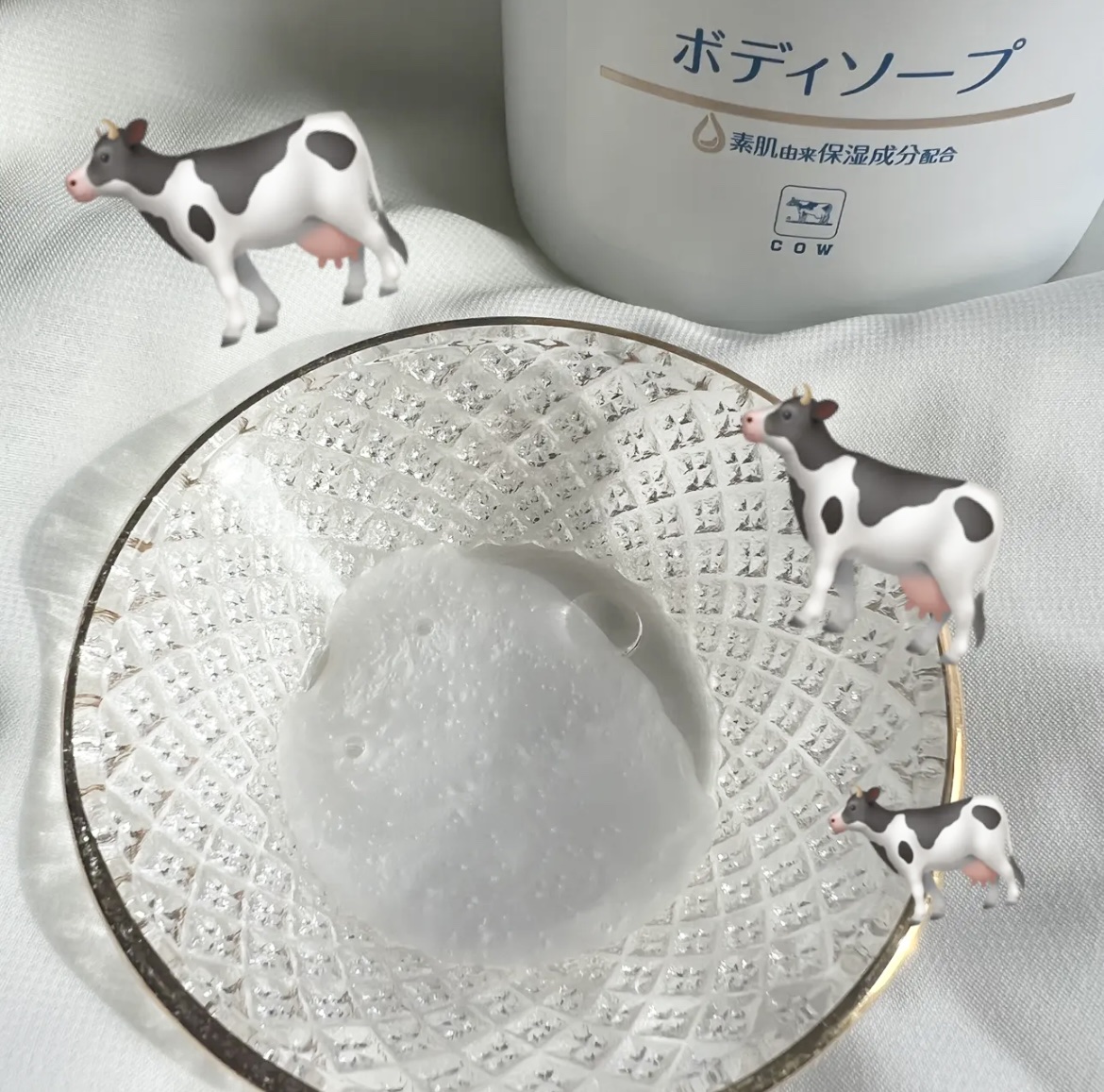 ボディソープ/カウブランド無添加/ボディソープを使ったクチコミ（2枚目）