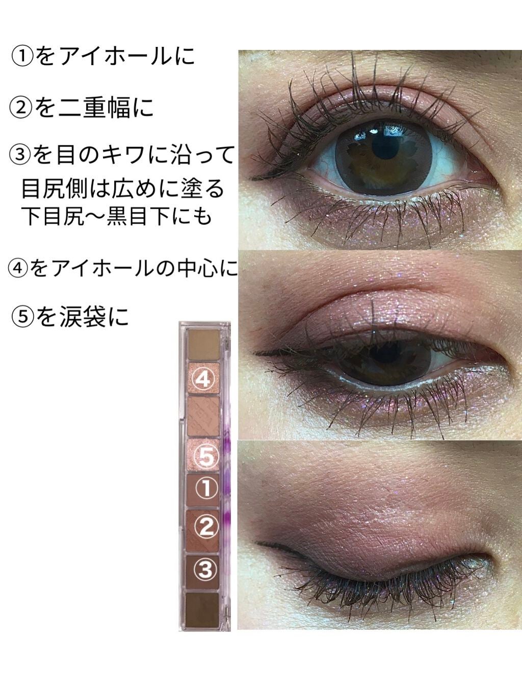 ライブリーリップマット/EGLIPS/口紅を使ったクチコミ(2枚目)