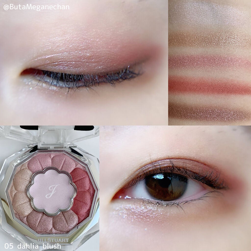 ジルスチュアート ブルームクチュール アイズ/JILL STUART/アイシャドウパレットを使ったクチコミ(7枚目)