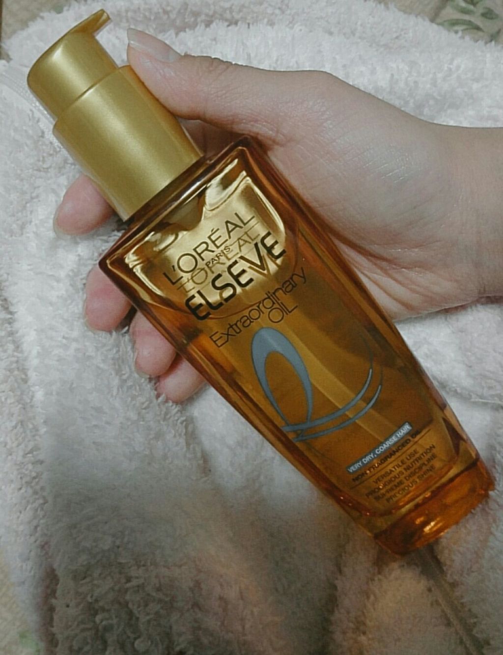 エルセーヴ エクストラオーディナリー オイル ピュア セラム/ロレアル パリ/ヘアオイルを使ったクチコミ(1枚目)