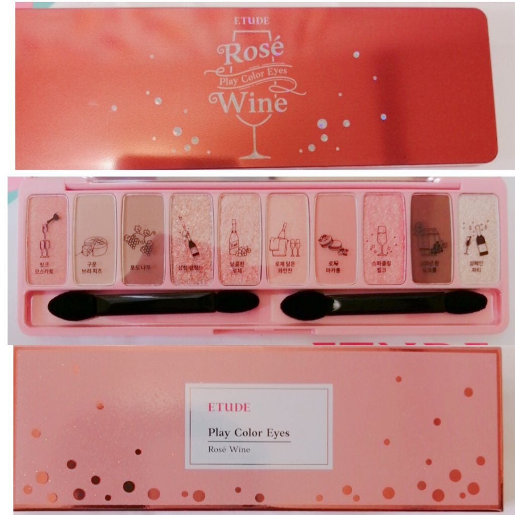 プレイカラー アイシャドウ/ETUDE/アイシャドウパレットを使ったクチコミ(3枚目)