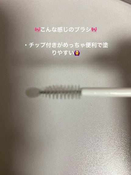 フィービー ビューティーアップ アイラッシュセラムN2/PHOEBE BEAUTY UP/まつげ美容液を使ったクチコミ(2枚目)