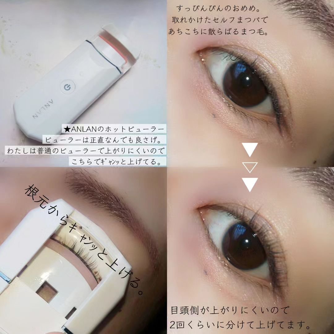 カールフィックスマスカラ ツイーザーセット ブラック/ETUDE/メイクアップキットを使ったクチコミ（2枚目）