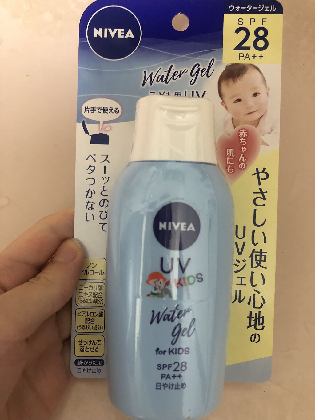 ニベアUV ウォータージェル こども用 SPF28/ニベア/日焼け止めジェルを使ったクチコミ（1枚目）