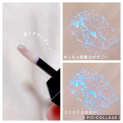 ザ リキッド アイシャドウ ウルトラスパークル/ADDICTION/リキッドアイシャドウを使ったクチコミ(4枚目)