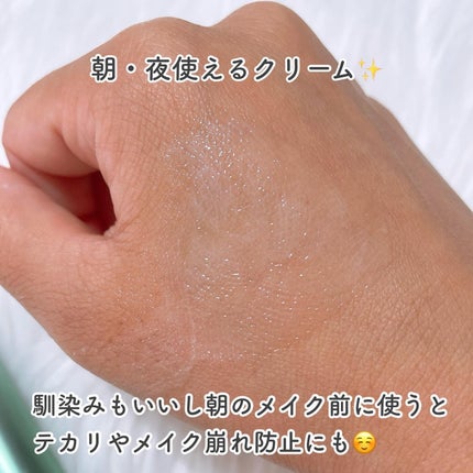HiCA AZAリペアクリーム アゼライン酸10%/HiCA/フェイスクリームを使ったクチコミ(3枚目)