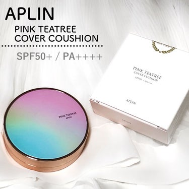 APLIN ピンクティーツリーカバークッションのクチコミ「保湿と鎮静ができる優秀クッション✨
 
 
 
SNSなどで見かけることも多い
この見た目がか.....」（2枚目）