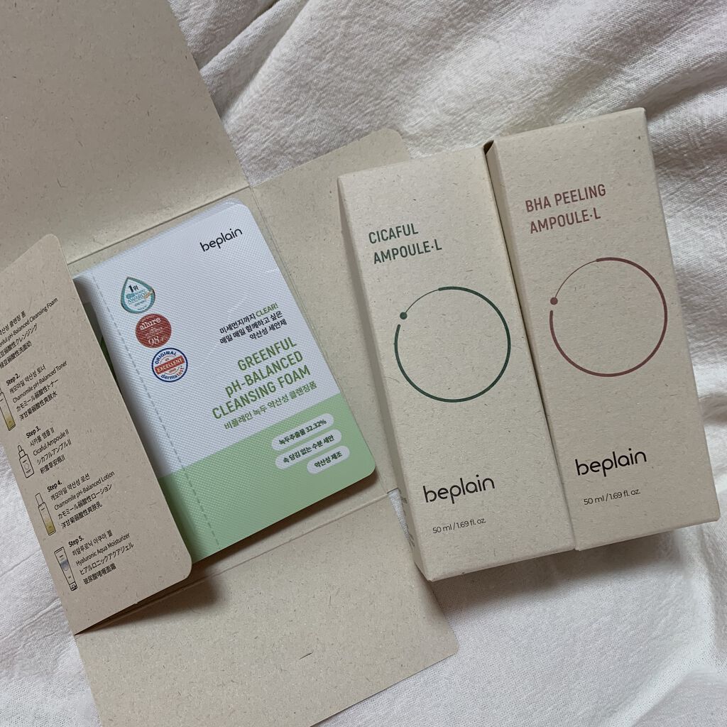 シカフルアンプル/beplain/美容液を使ったクチコミ（1枚目）