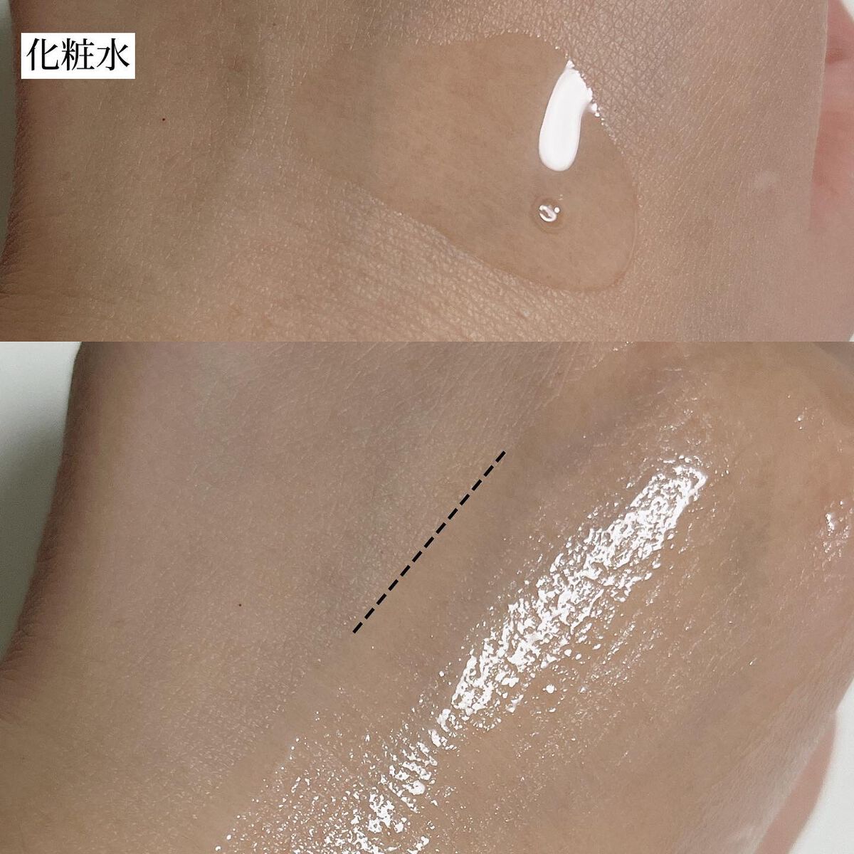 リフトモイスト ローション SP II /エリクシール/化粧水を使ったクチコミ(4枚目)