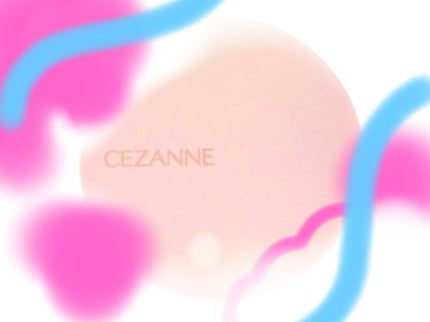 ベターザンパレット/rom&nd/アイシャドウパレットを使ったクチコミ(1枚目)