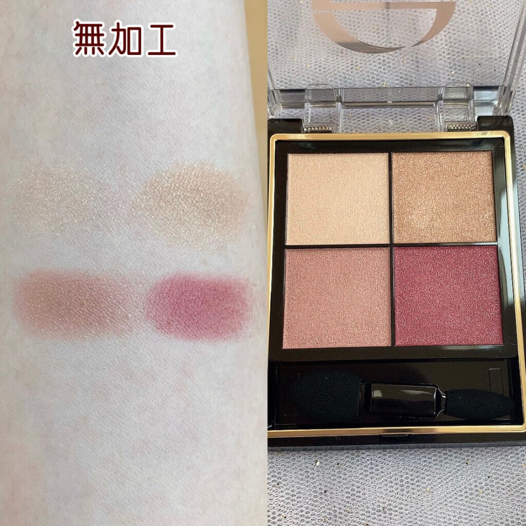 リアルクローズシャドウ/excel/アイシャドウパレットを使ったクチコミ(2枚目)