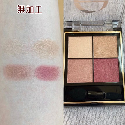 リアルクローズシャドウ/excel/アイシャドウパレットを使ったクチコミ(2枚目)