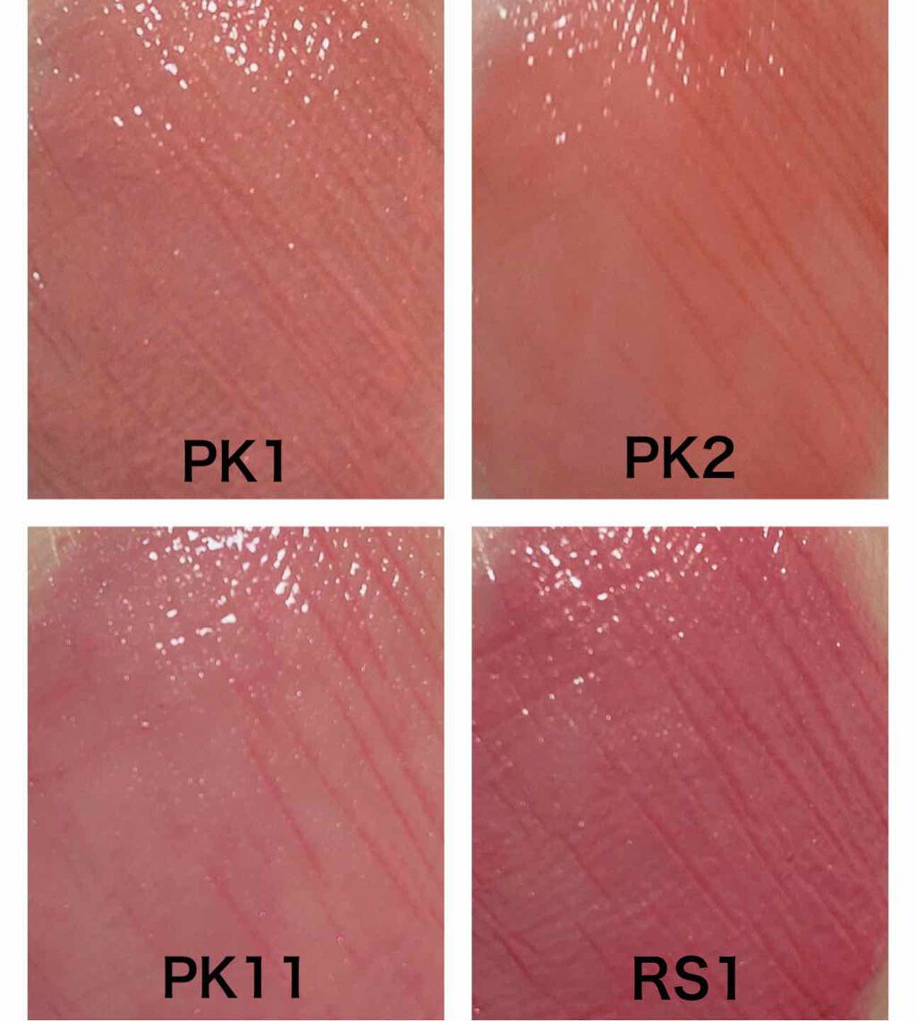 ラスティンググロスリップ/CEZANNE/口紅を使ったクチコミ(4枚目)