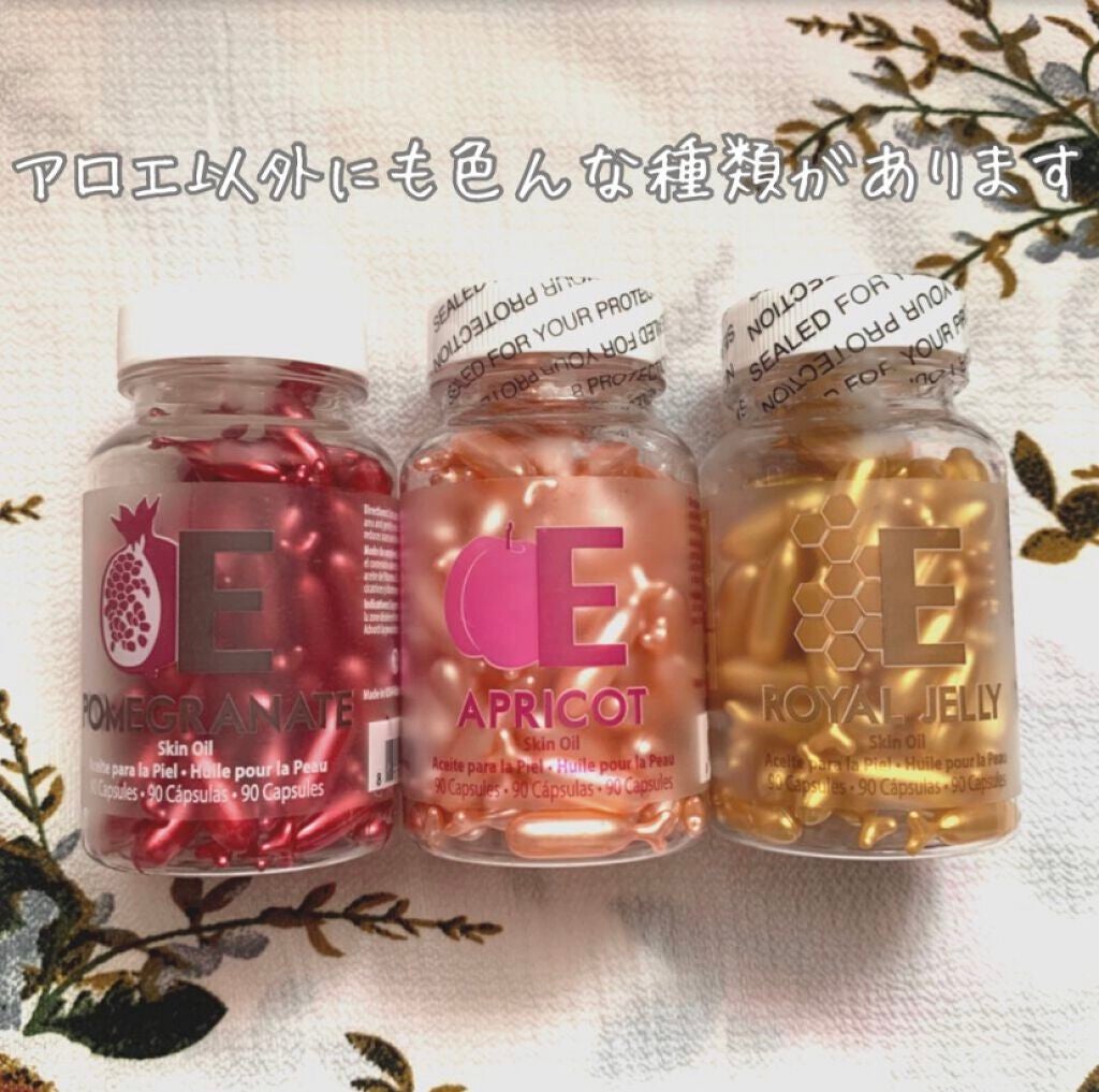 Skin Oil/アメイジングシャイン/フェイスオイルを使ったクチコミ(7枚目)