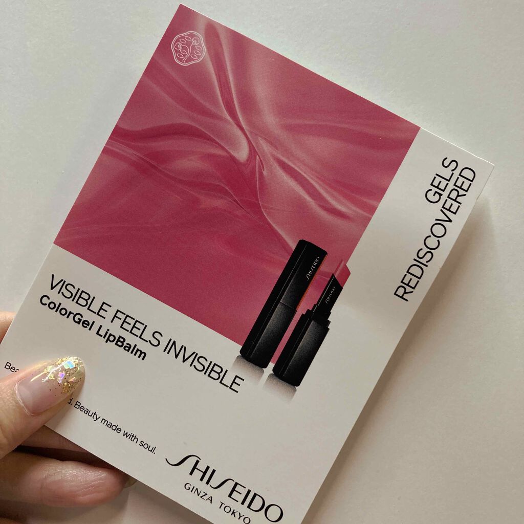 カラージェル リップバーム/SHISEIDO/口紅を使ったクチコミ（1枚目）