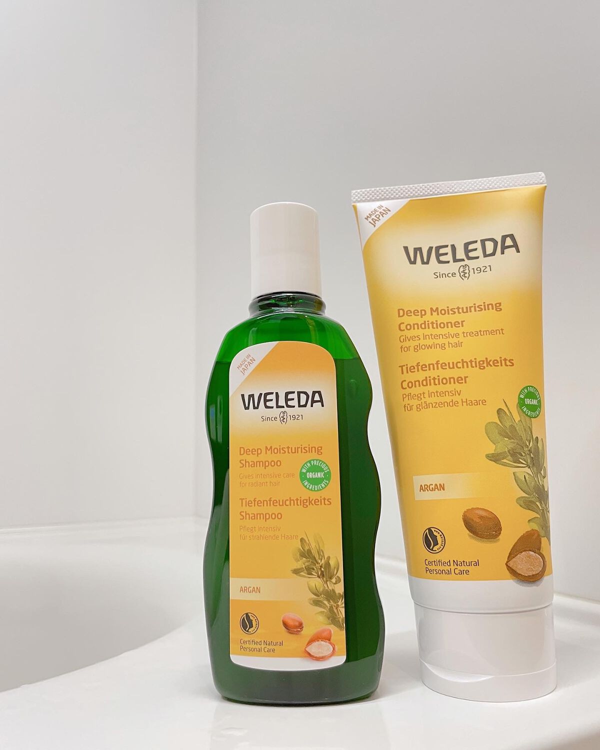 アルガン ヘアシャンプー/ヘアコンディショナー/WELEDA/市販シャンプーを使ったクチコミ(1枚目)