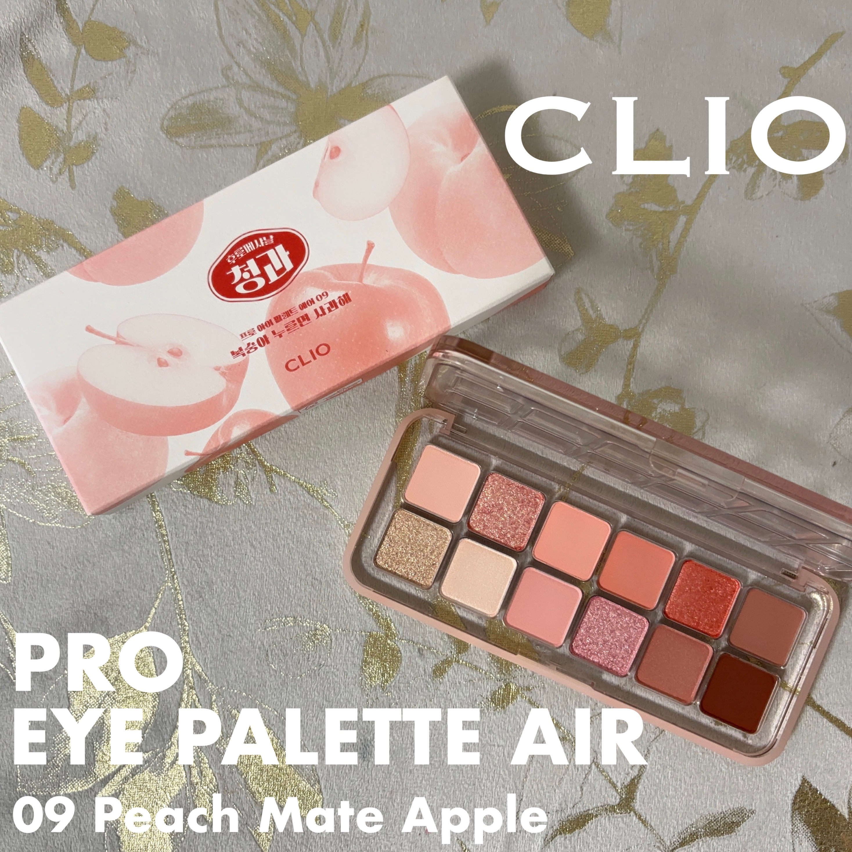 キル カバー ザ ニュー ファンウェア クッション 02 LINGERIE（フルーツマーケット）/CLIO/クッションファンデーションを使ったクチコミ（2枚目）