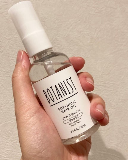 ボタニカルヘアオイル(スムース)/BOTANIST/ヘアオイルを使ったクチコミ(2枚目)