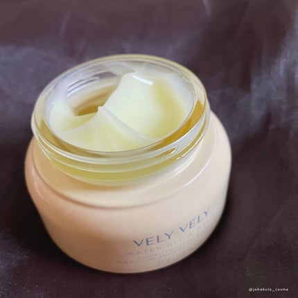 ウォーターグローバーム/VELY VELY/フェイスクリームを使ったクチコミ(2枚目)
