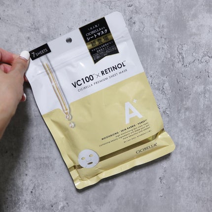 シートマスク VC100+レチノール/CICIBELLA/シートマスク・パックを使ったクチコミ(3枚目)