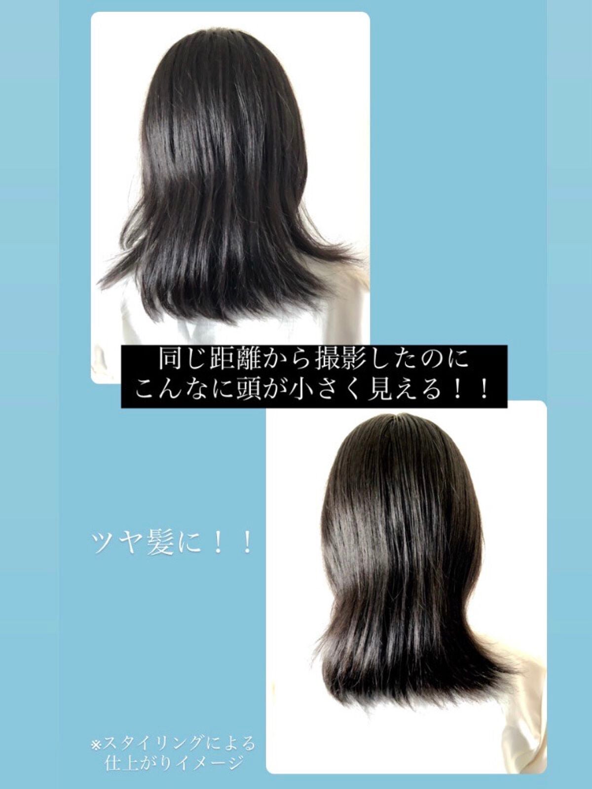 髪ã®ãã¡çŸå®¹ããªã¢ããªãŒãã¡ã³ã/ãšãã»ã³ã·ã£ã«/æŽãæµããã¢ããªãŒãã¡ã³ãã䜿ã£ãã¯ãã³ãïŒ2æç®ïŒ