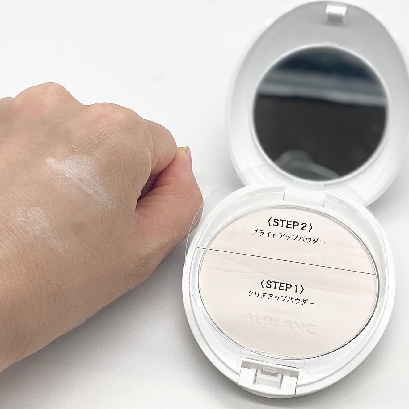 クラリティブラン サーフェイサー/ALBLANC/化粧下地を使ったクチコミ(4枚目)
