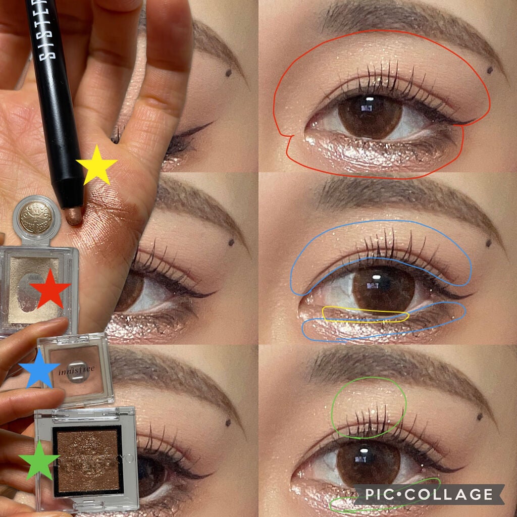 シャドーカスタマイズ/MAJOLICA MAJORCA/単色アイシャドウを使ったクチコミ(3枚目)