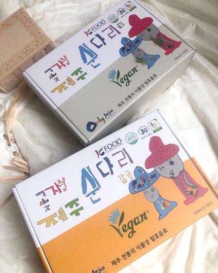 ã䜿ã£ãã¯ãã³ãïŒ3æç®ïŒ