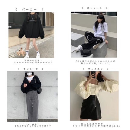 める on LIPS 「 𑄽୧ㅤ۫ㅤ۪ 𝗪𝗲𝗹c𝗈𝗺ᧉ ׄ ּ ⊹∧_∧(̳•..」(1枚目)