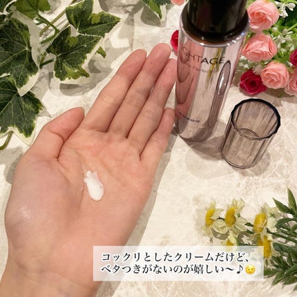 リフトホワイト パーフェクション/BRIGHTAGE/美容液を使ったクチコミ(2枚目)