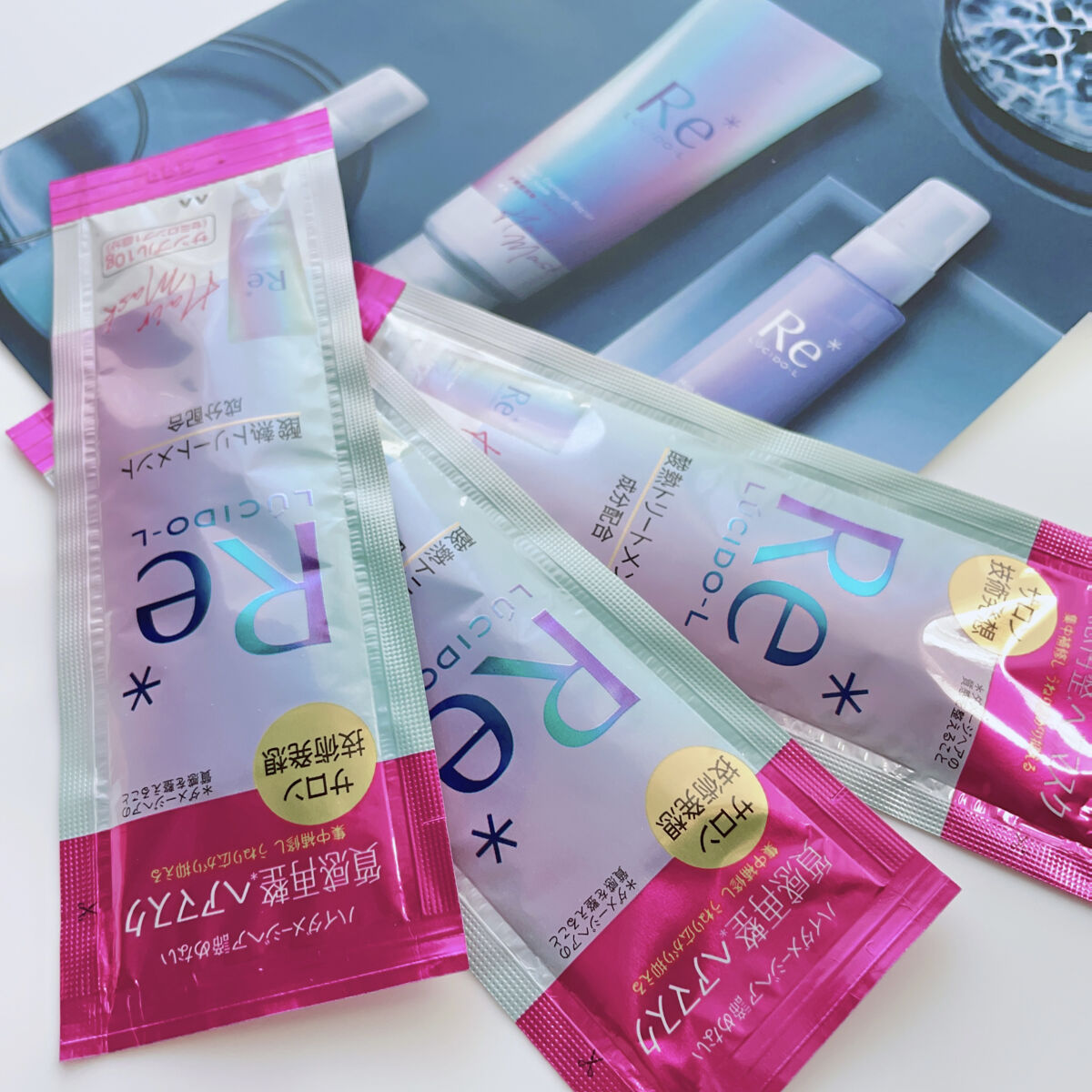 #質感再整ヘアマスク/ルシードエル/ヘアマスク・ヘアパックを使ったクチコミ（1枚目）