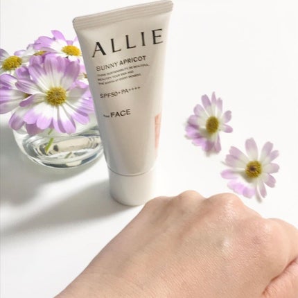 アリィー クロノビューティ カラーチューニングUV/アリィー/日焼け止めクリームを使ったクチコミ(7枚目)