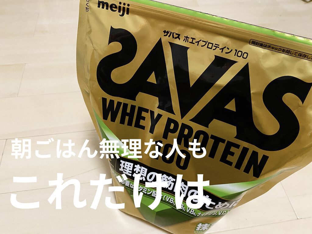 薬用 雪肌精/雪肌精/化粧水を使ったクチコミ（2枚目）