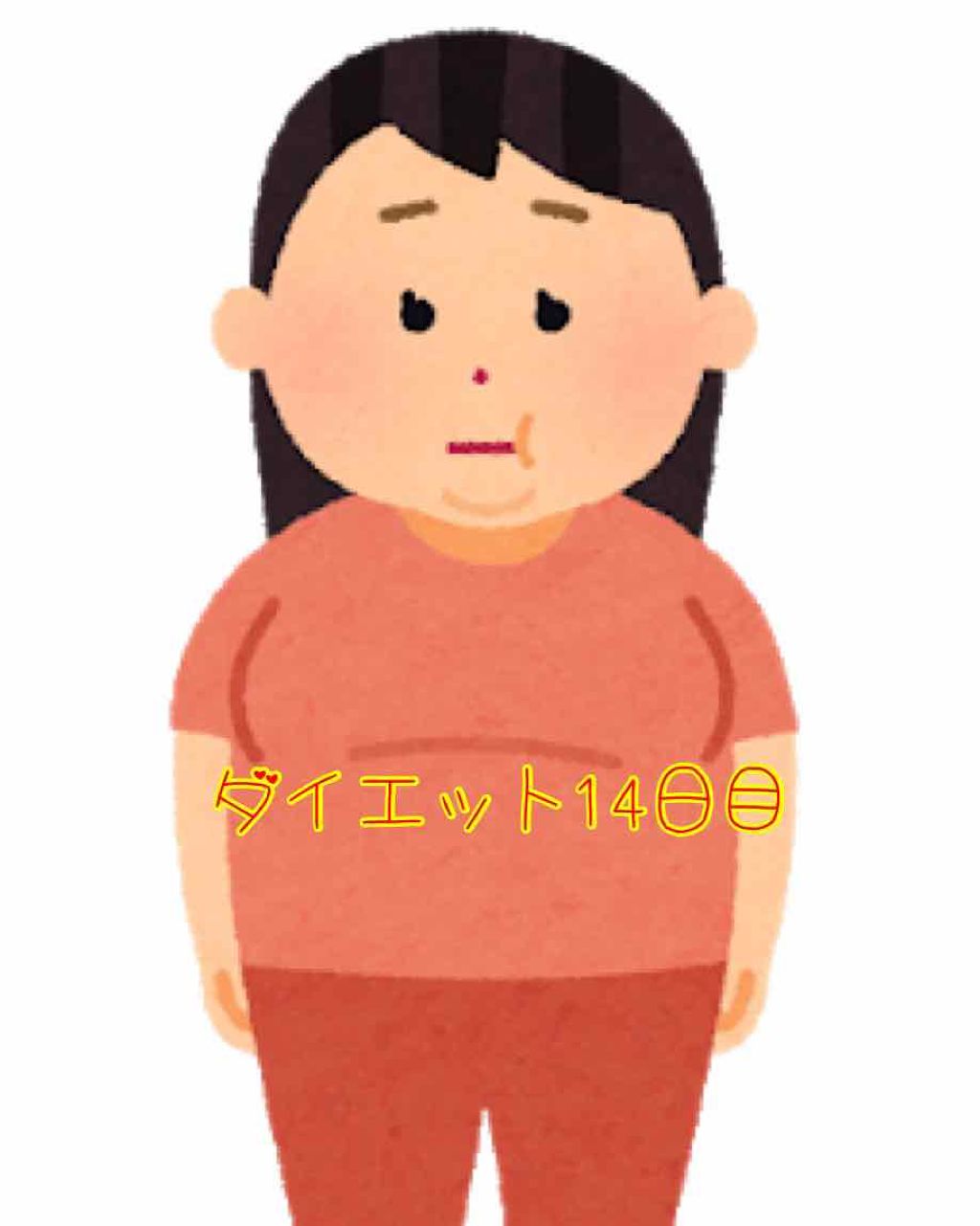 NENEð¹ on LIPS ããã¯ããããããŸãâïžå€©æ°ãããªã£ãŠÎµ-(ÂŽâïœïŒ)ããããã..ãïŒ1æç®ïŒ