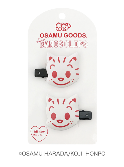 ダイカット前髪クリップ CAT