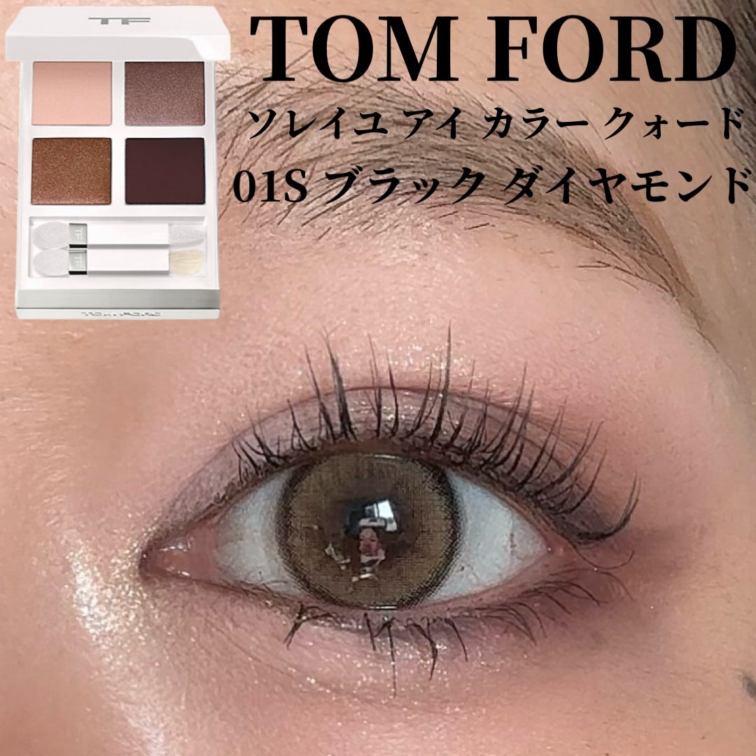 Yurika Ueki on LIPS 「TOMFORDBEAUTYのホリデー❄️もうGETした方も多い..」(1枚目)