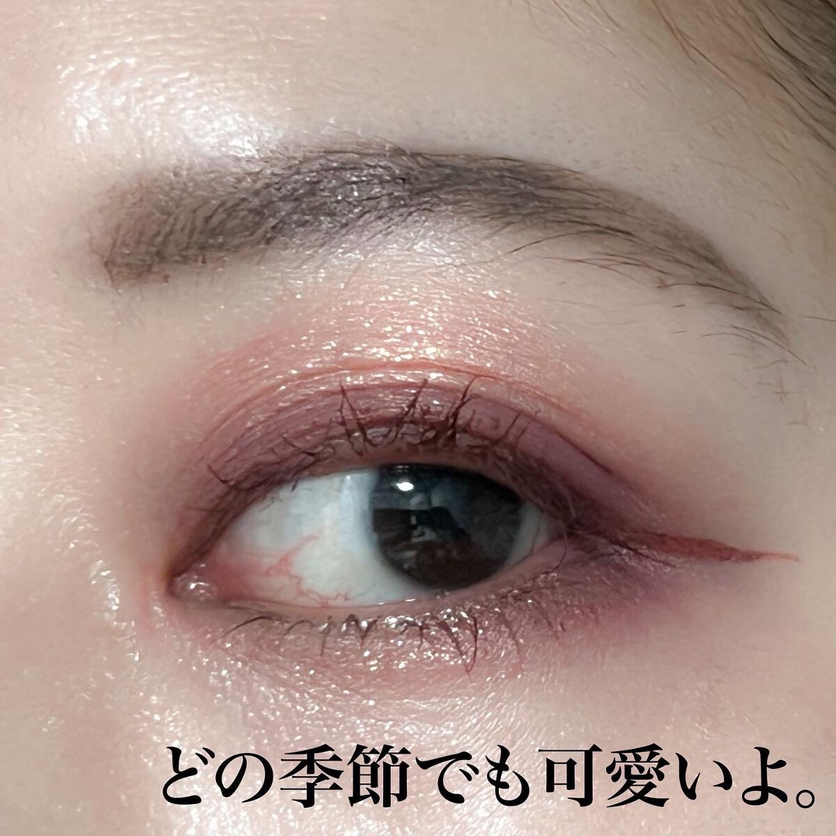 アディクション ザ アイシャドウ スパークル/ADDICTION/単色アイシャドウを使ったクチコミ（3枚目）