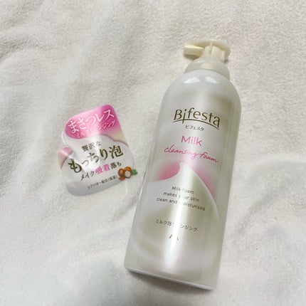 もっちりミルク泡クレンジング/ビフェスタ/クレンジングを使ったクチコミ(1枚目)